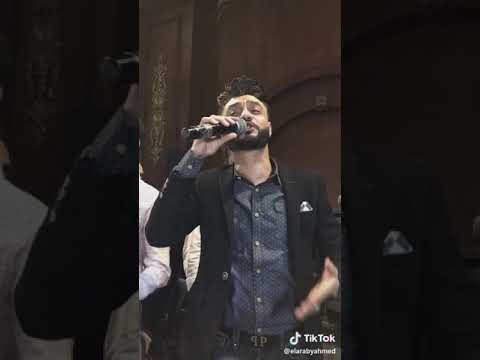 احمد عامر يامايا ياما 2020