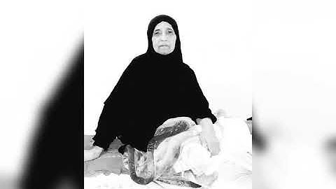 اليله جمعه رحم الله من قراء سوره الفاتحه 💔😭