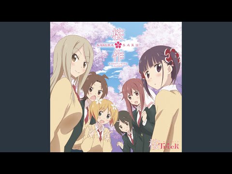 ED 2 (Artist ver.) - "Sakura Sweet Kiss (桜Sweet Kiss)" by SAKURA*TRICK [Haruka Takayama (Haruka Tomatsu), Yuu Sonoda (Yuka Iguchi), Kotone Noda (Yuuka Aisaka), Shizuku Minami (Hiromi Igarashi), Kanade Ikeno (Mai Fuchigami), Yuzu Iizuka (Megumi Toda)]