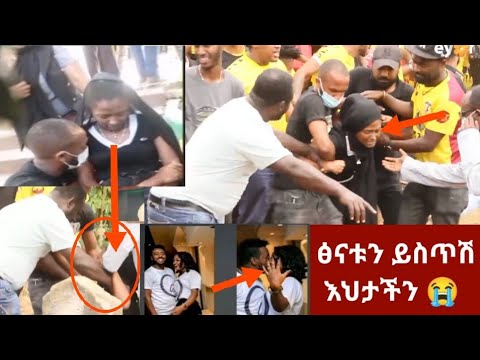 ቪዲዮ: በኖኪያ ላይ ጥቁር መዝገብ እንዴት እንደሚዘጋጅ