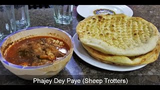 Phajey Dey Paye | Sheep Trotters Stew | Very Popular Lahori Breakfast | Lahore Street Food II