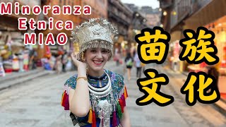 Cina: Villaggio minoranza etnica Miao//老外體驗苗族美食，穿上當地服飾，大老爺們直回頭