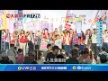 討論中國干預