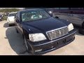 ✈TOYOTA CROWN Royal Extra S17 Junkyard car トヨタ クラウン ロイヤルエクストラ S17型