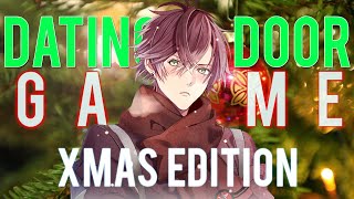 DATING DOOR GAME *CHRISTMAS EDITION* | DIABOLIK LOVERS screenshot 2