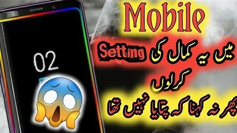 How to set edge lighting on android | How to use edge light on Android | Edge light | Unusual tech4u