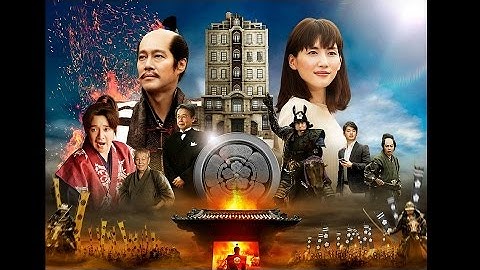 『本能寺ホテル』映画オリジナル予告編