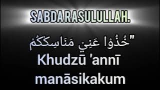 Download lagu robbu_arrilu001#shakhara@2014_boleh bercermin dari siapa saya (karna rasulullah) tidak ada paksaan.