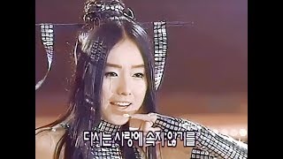 이정현 - 와 (stage mix) | Lee Jung Hyun - Wa