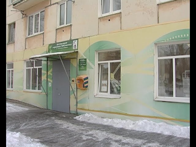 В Путешествие с театральной программкой