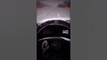 يا مكحول الاعياني 