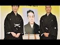 中村七之助、父・勘三郎さんの七回忌を前に心境語る『徹子の部屋』| News Mama