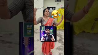 Shaktiman😱 Aunty🤣!!!! #comedyroast #comedy #funny #roast