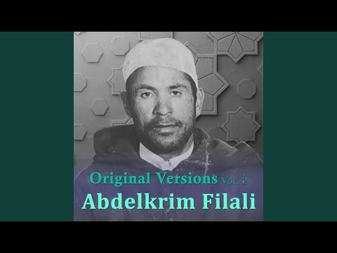 Qassidet Qarn 14 W Mini Jib 