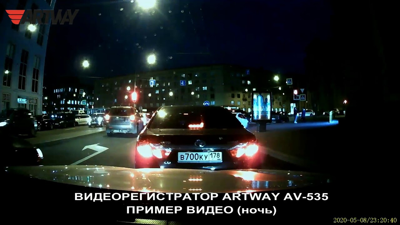 video