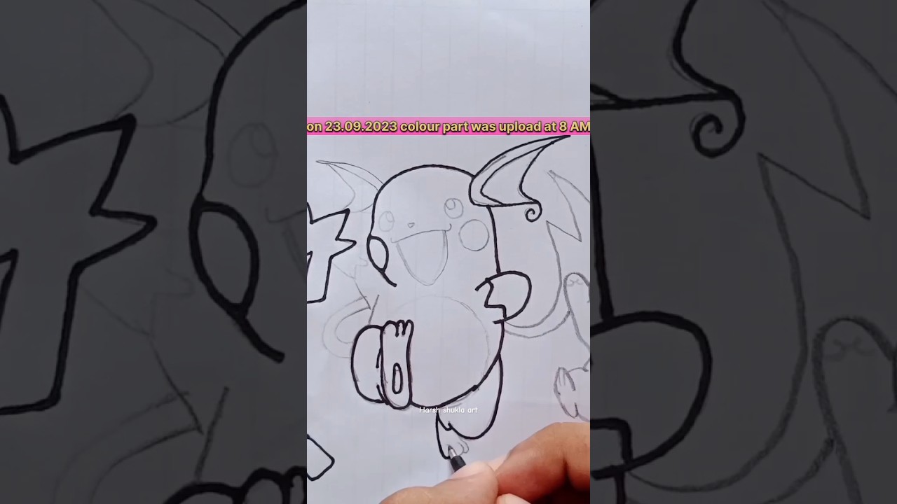 🥰 Pikachu cute Family 👨‍👧‍👦❣️