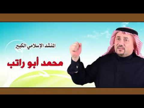 يا امنا الحنون