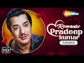Best of Pradeep Kumar | Tere Bin Saajan Laage Na | Tum Chal Rahe Ho | Dil Lagakar Hum Yeh@filmigaane