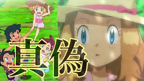 ポケモン無印 ウチキド Mp3