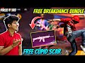 FREE CUPID SCAR SKIN & RARE BREAKDANCE BUNDLE IN GARENA FREEFIRE || TOP GIVEAWAY ANYONE CAN WIN ||