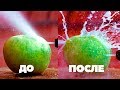 РАЗРЕЗАЛ ЯБЛОКО ВОДОЙ!!! ЧТО ЕЩЕ МОЖЕТ РАЗРЕЗАТЬ ВОДА???