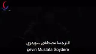 أجمل أغنية تركية فرح زيدان - فشلت معك Ferah Zeydan Yanlışız senle