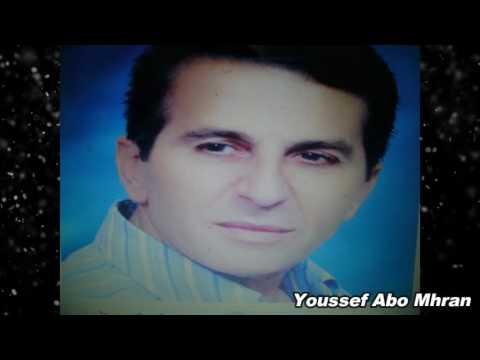 Jan Karat Mara Akhonek جان كارات مرة اخونك