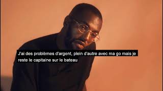 super swishstyle 2 (paroles)