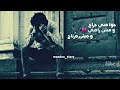 عدد الاوقات وعمر داع علي الفاضي عدد الاوقات وعمر داع علي الفاضي
