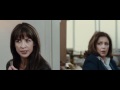 Lol film franais avec sophie marceau