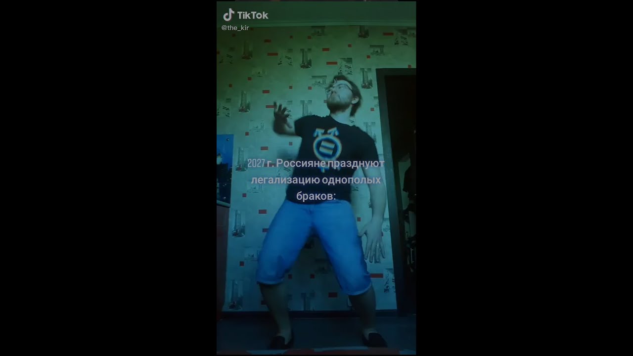 Is TikTok’s free-speech honeymoon over in Russia?