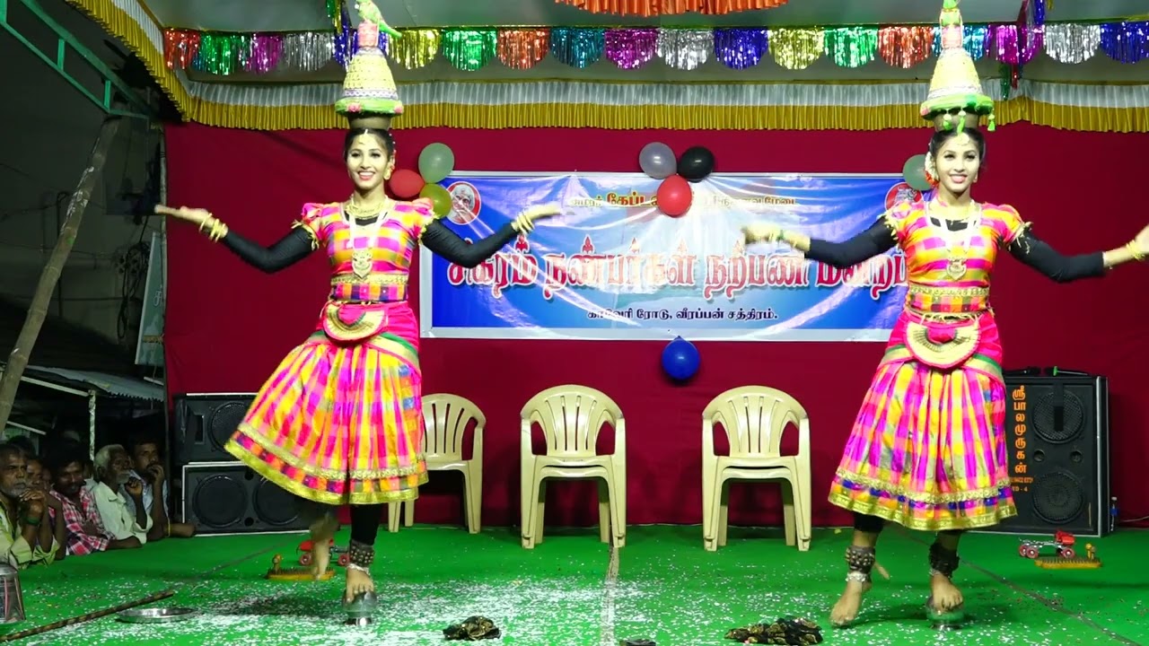 karagam Variety Dance