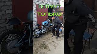 Звук выхлопа #custombike