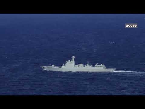 Армия Китая провела учения вокруг Тайваня