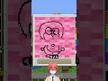 ドラえもん(??)の絵描き歌