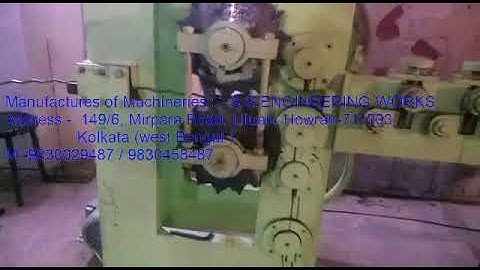 S S ENGINEERING WORKS - CRIMPING MACHINE BIG