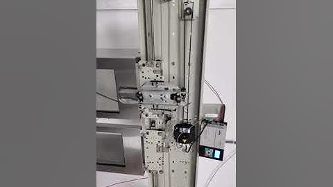 Hpmont Door Drive Installation (in Telugu)