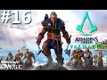 Zagrajmy w Assassin's Creed Valhalla PL odc. 16 - By służyć światłości