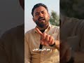 يابحر قولي يابحر قولي