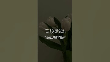 سُنن يوم الجمـعة - الإغتسال+ قراءة سورة الكـهف -التكبير في المسجد- الإكثار من الصلاة على النبي#قرآن
