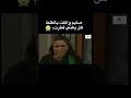رمضان كريم سامية الجزائري سيد رمضان كريم سامية الجزائري سيد