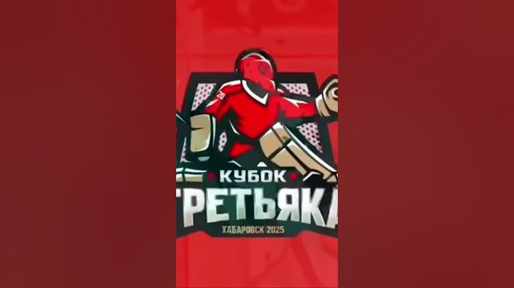 Молодой хоккеист исполнил буллит года🤯🥶🤫!!! #красиво #шайба #хоккей #гений