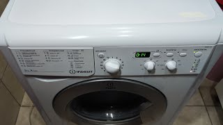 Обзор стиральной машины Indesit IWSD5125 после ремонта и ТО