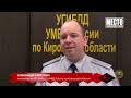 Пьяный угнал Инфинити, устроил ДТП и перевернулся, ул  Казанская  Место происшествия 11 03 2022