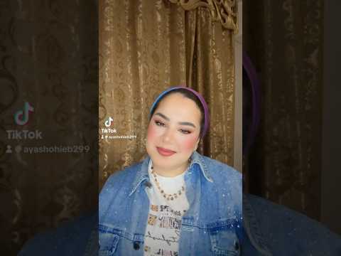 بتكلمني كده ليه يابنييييييييي اكسبلور اهميه