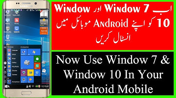 Install & Run Windows 10/7 on Any Android Phone- NO ROOT 2017