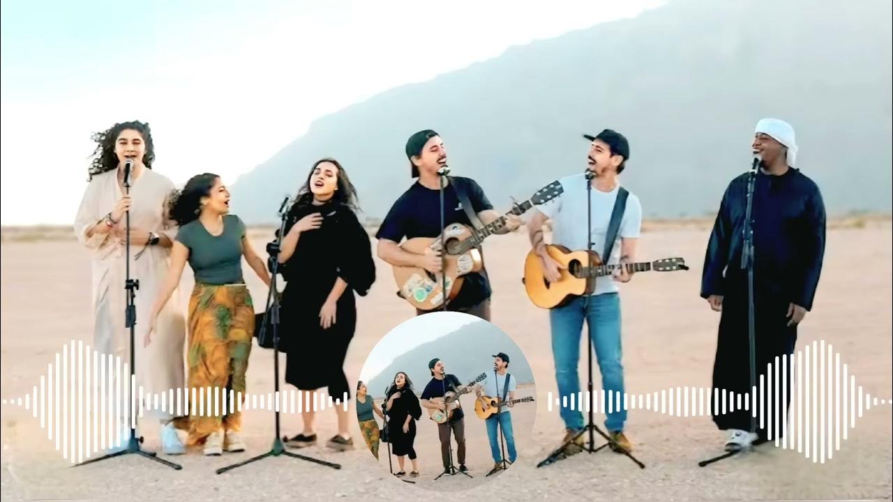 Stand By Me - Music Travel Love (At Al Ain) new english Stand By Me - Music Travel Love (At Al Ain) new english