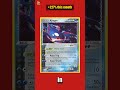 😳 Kyogre from Team Magma vs Team Aqua: +227% this month, now £25.72 #shorts