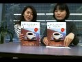 【NAISG新刊紹介】おいしいコーヒーに出会える本