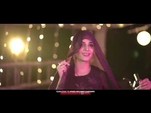 Sapna Chaudhari roop ki kare rakhwali  new song